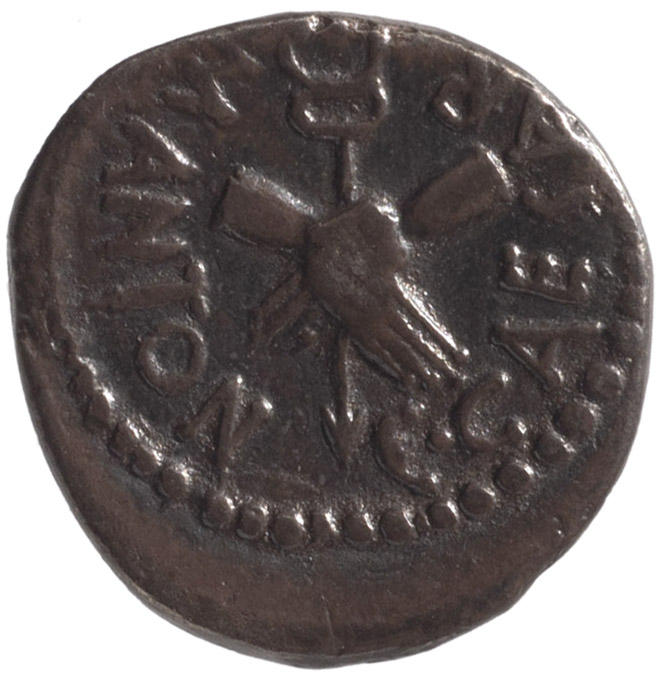Röm. Republik: C. Iulius Caesar (Octavianus) und M. Antonius
