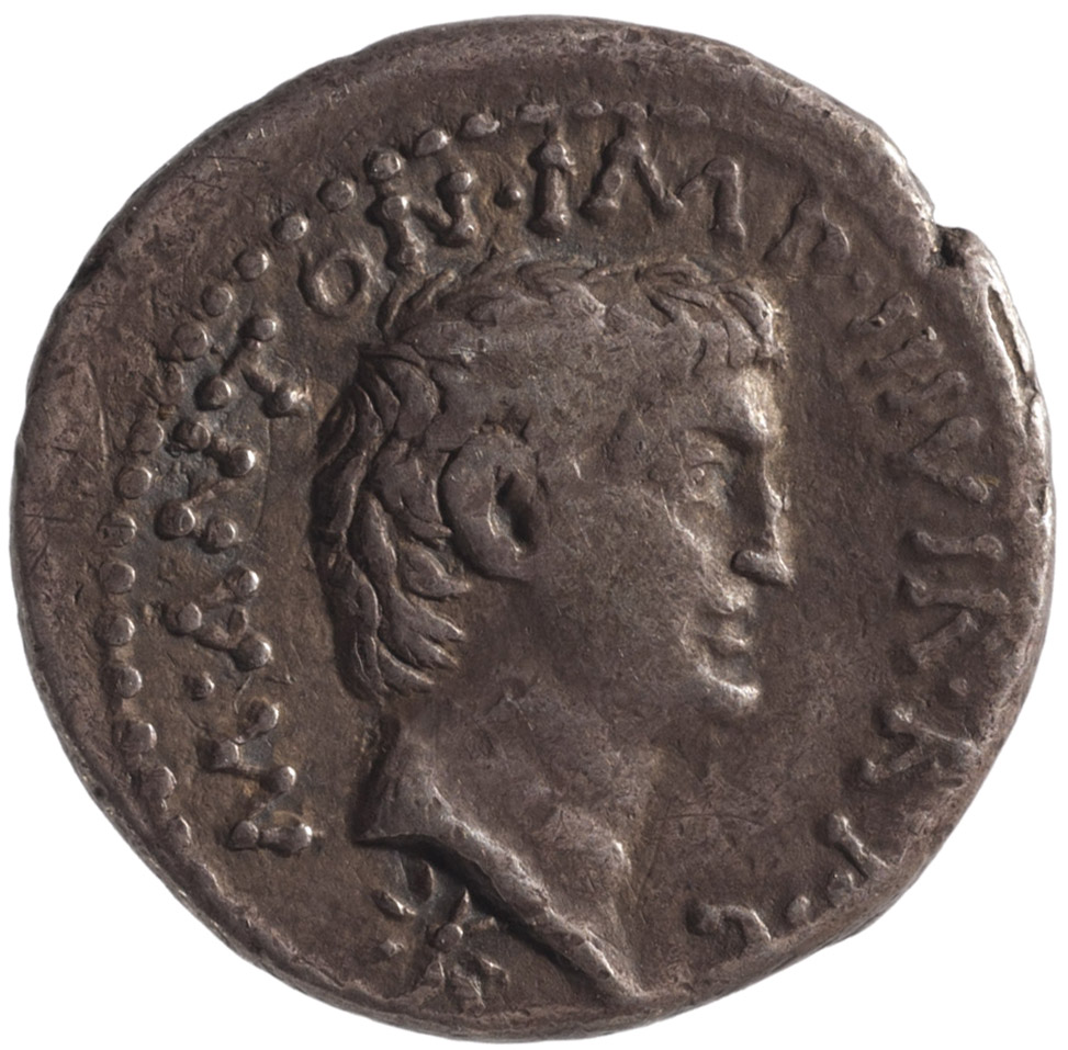 Röm. Republik: M. Antonius und C. Iulius Caesar (Octavian)