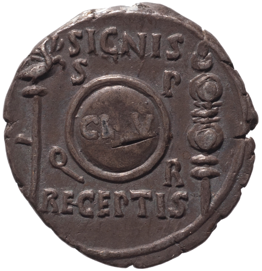 Augustus