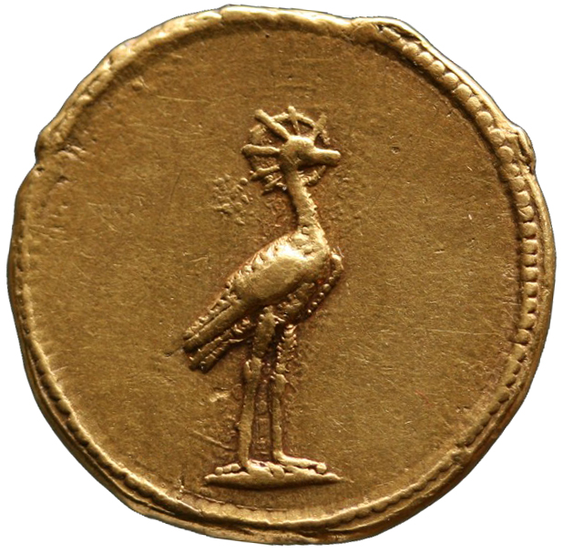 Divus Traianus