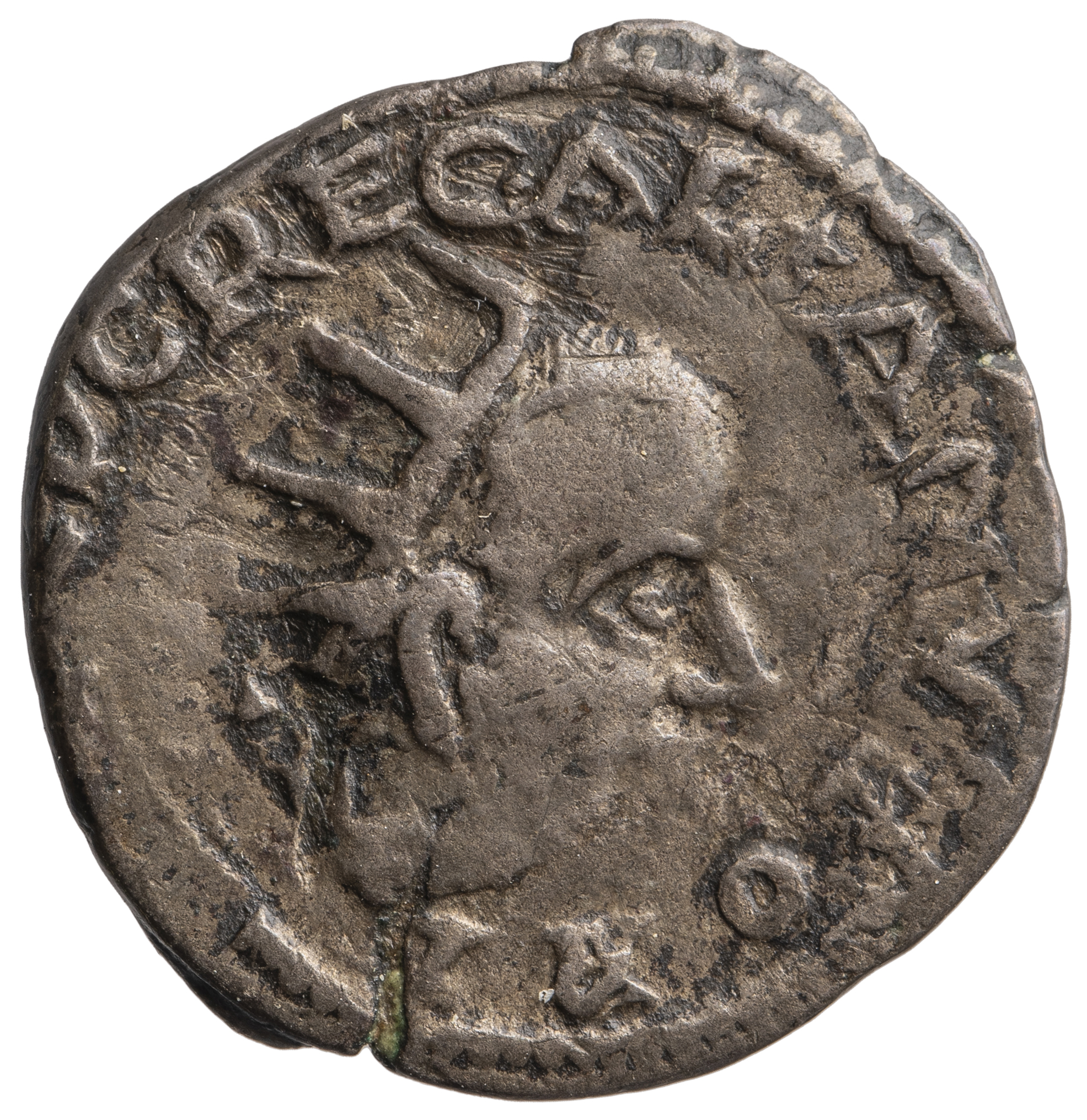 Regalian