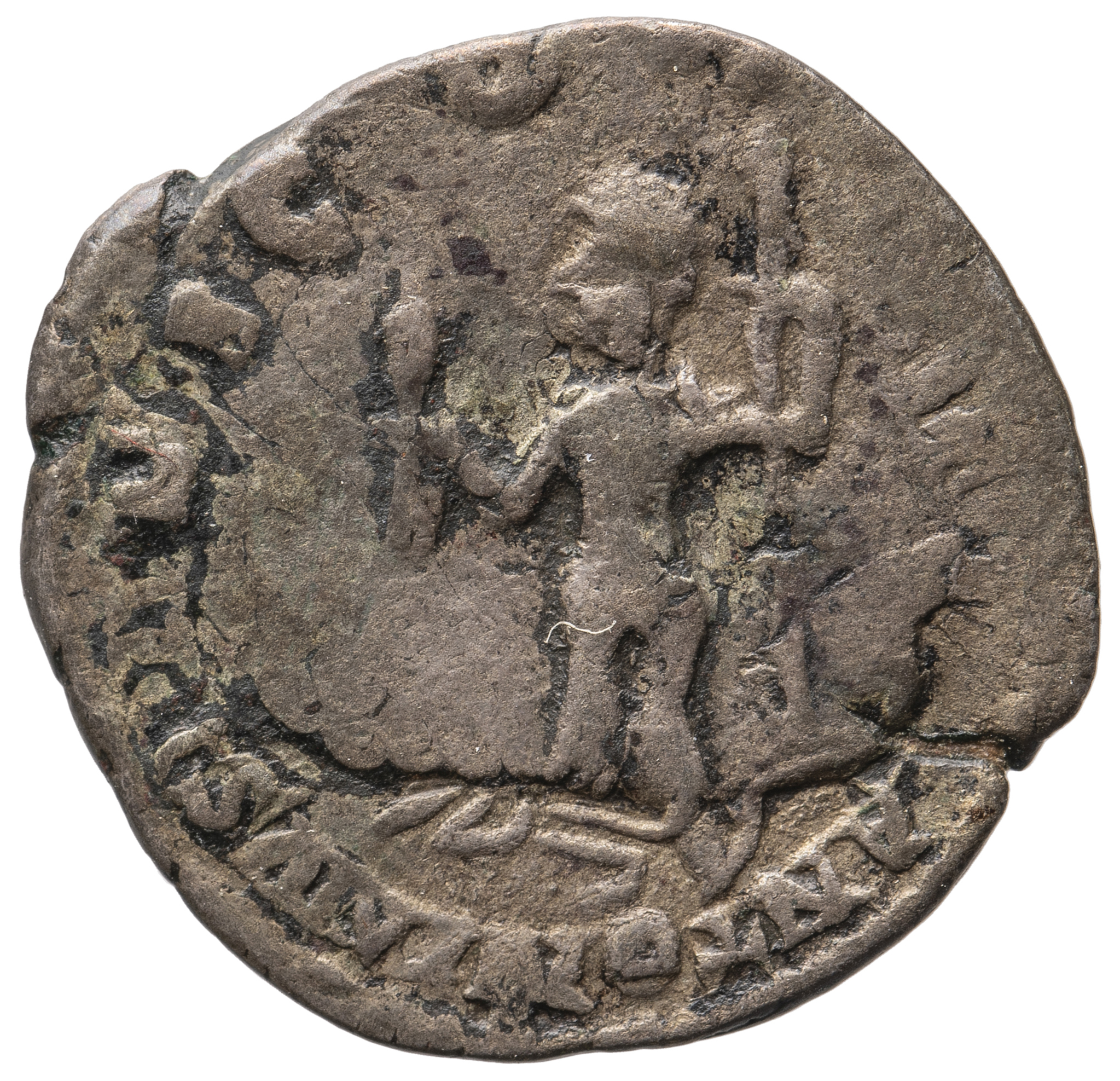 Regalian
