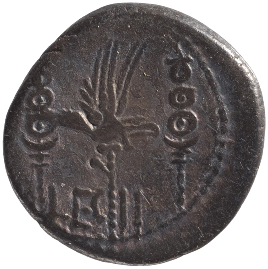 Röm. Republik: M. Antonius