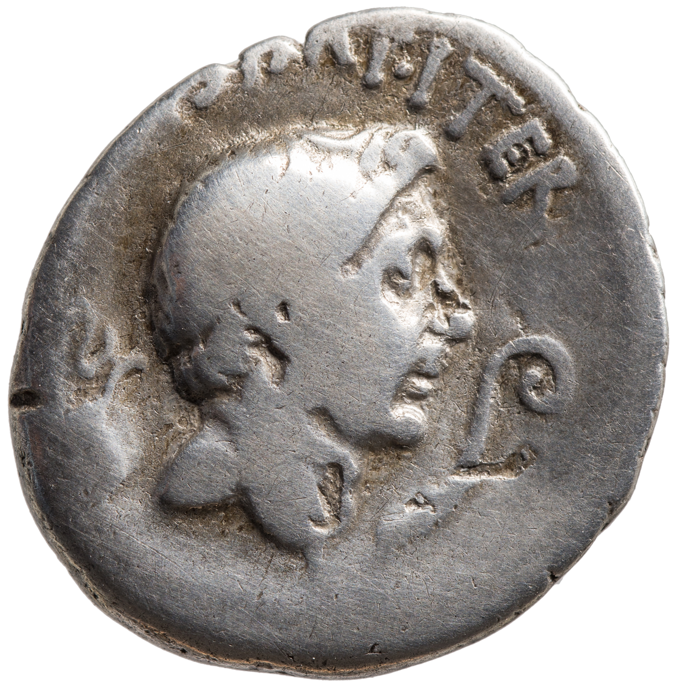 Röm. Republik: Sextus Pompeius Magnus