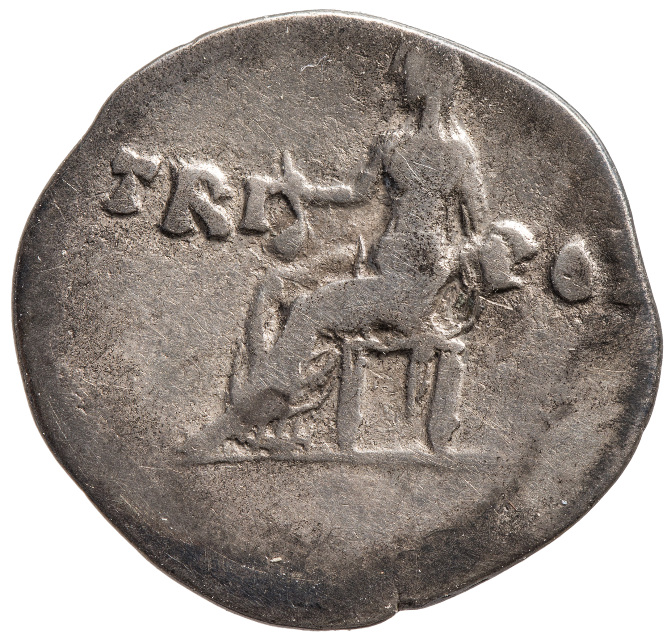 Vespasianus