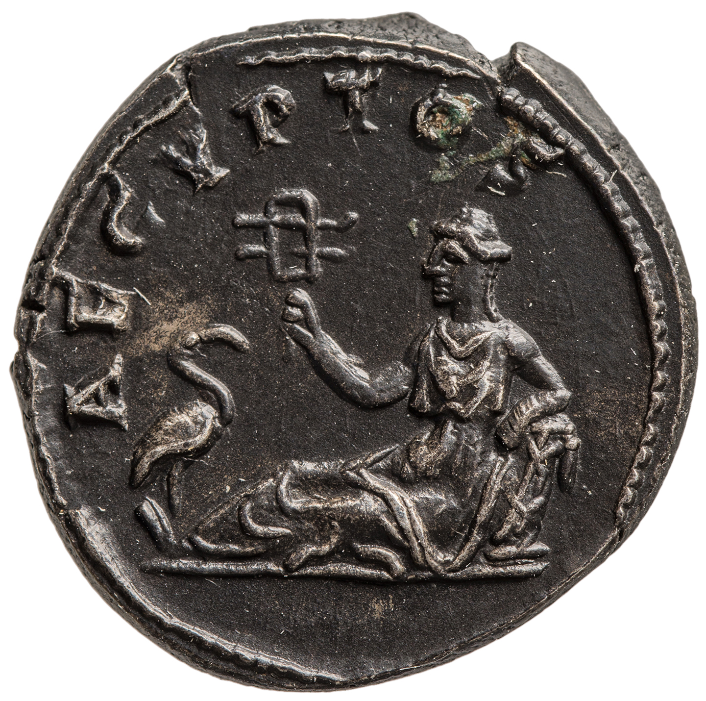 Hadrianus