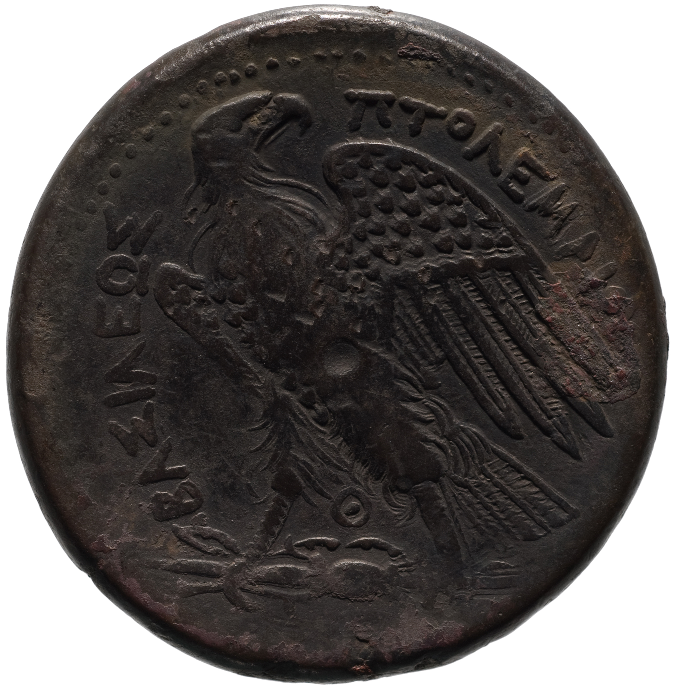 Ptolemäer: Ptolemaios II.