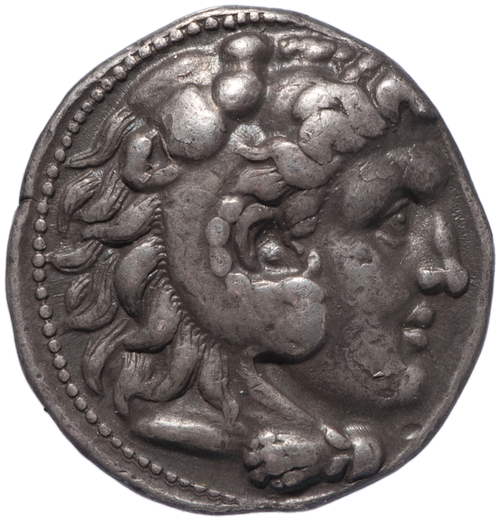 Seleukiden: Antiochos I. unter Seleukos I.