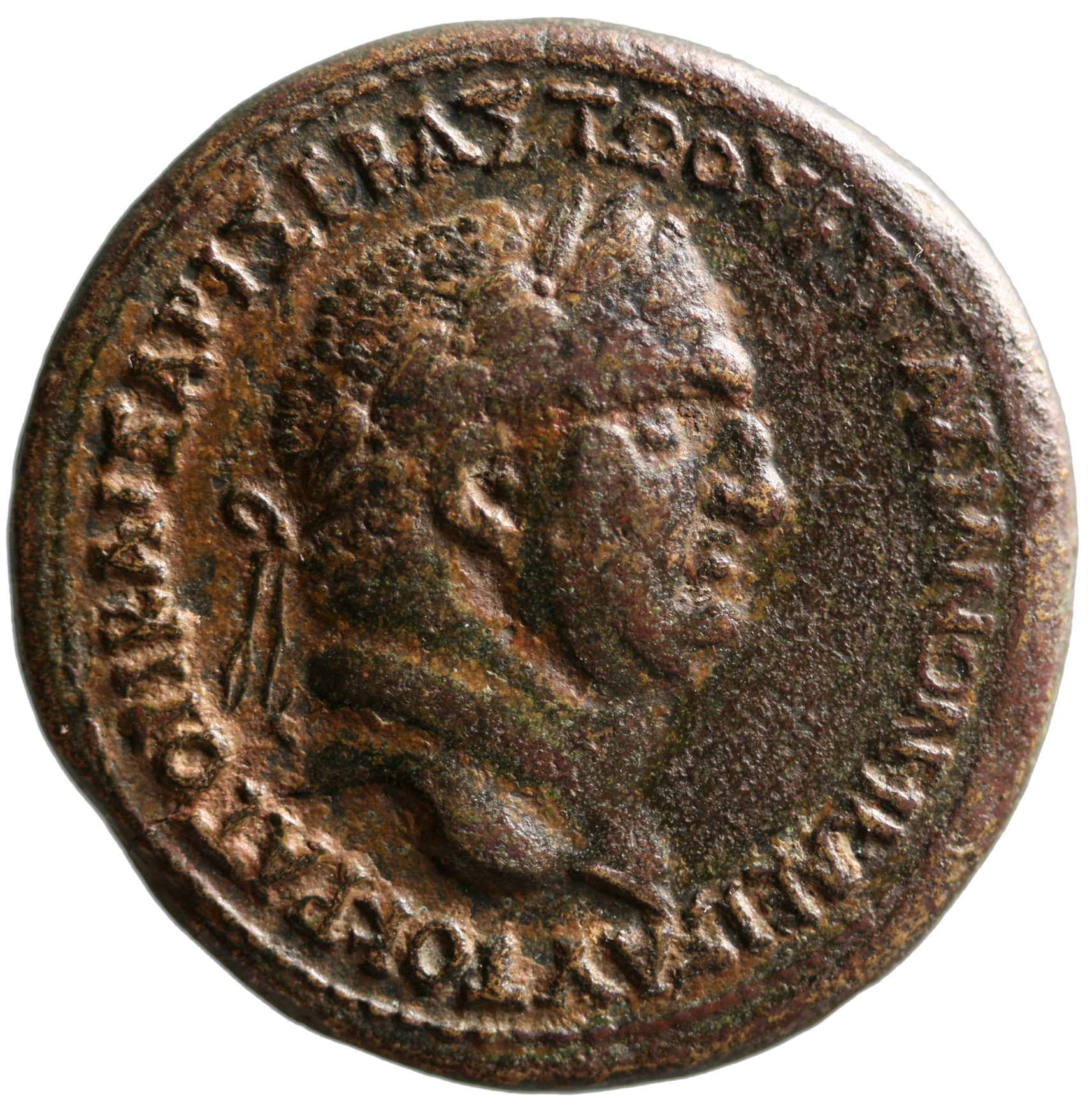 Nikaia: Vespasian