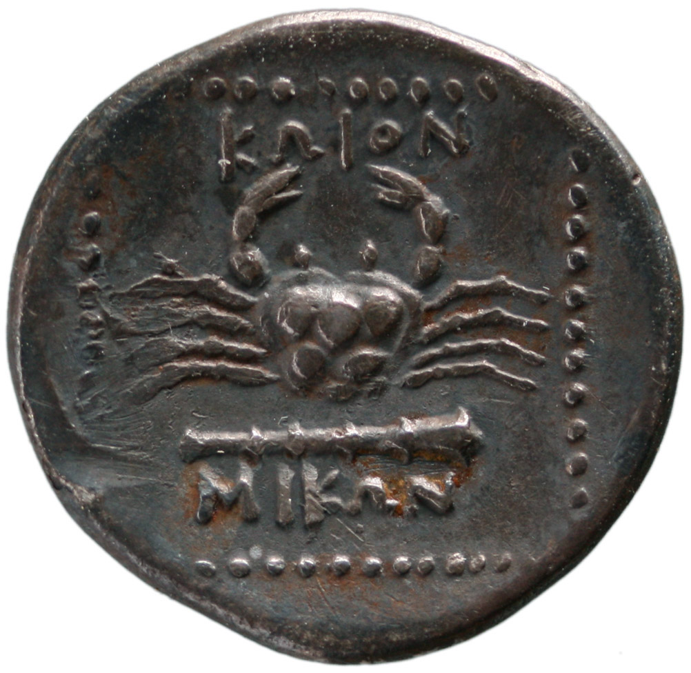 Kos