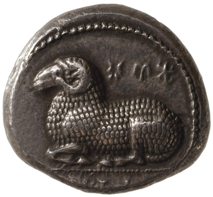 Salamis