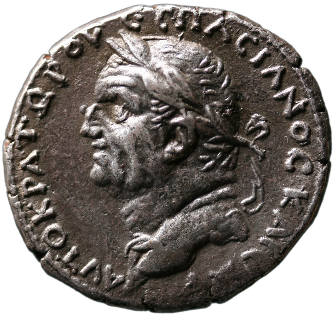 Paphos: Vespasian