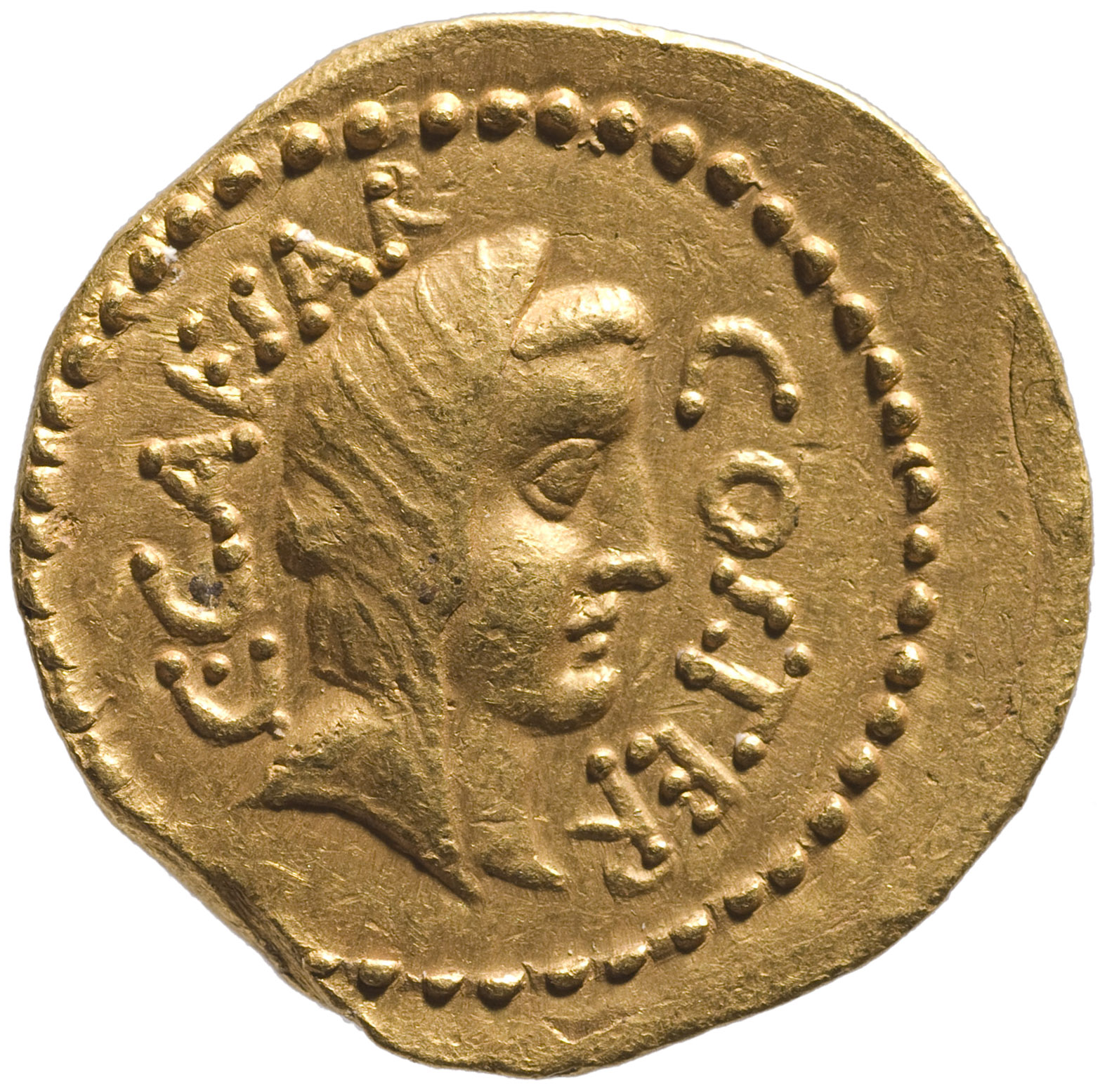 Röm. Republik: C. Iulius Caesar und A. Hirtius