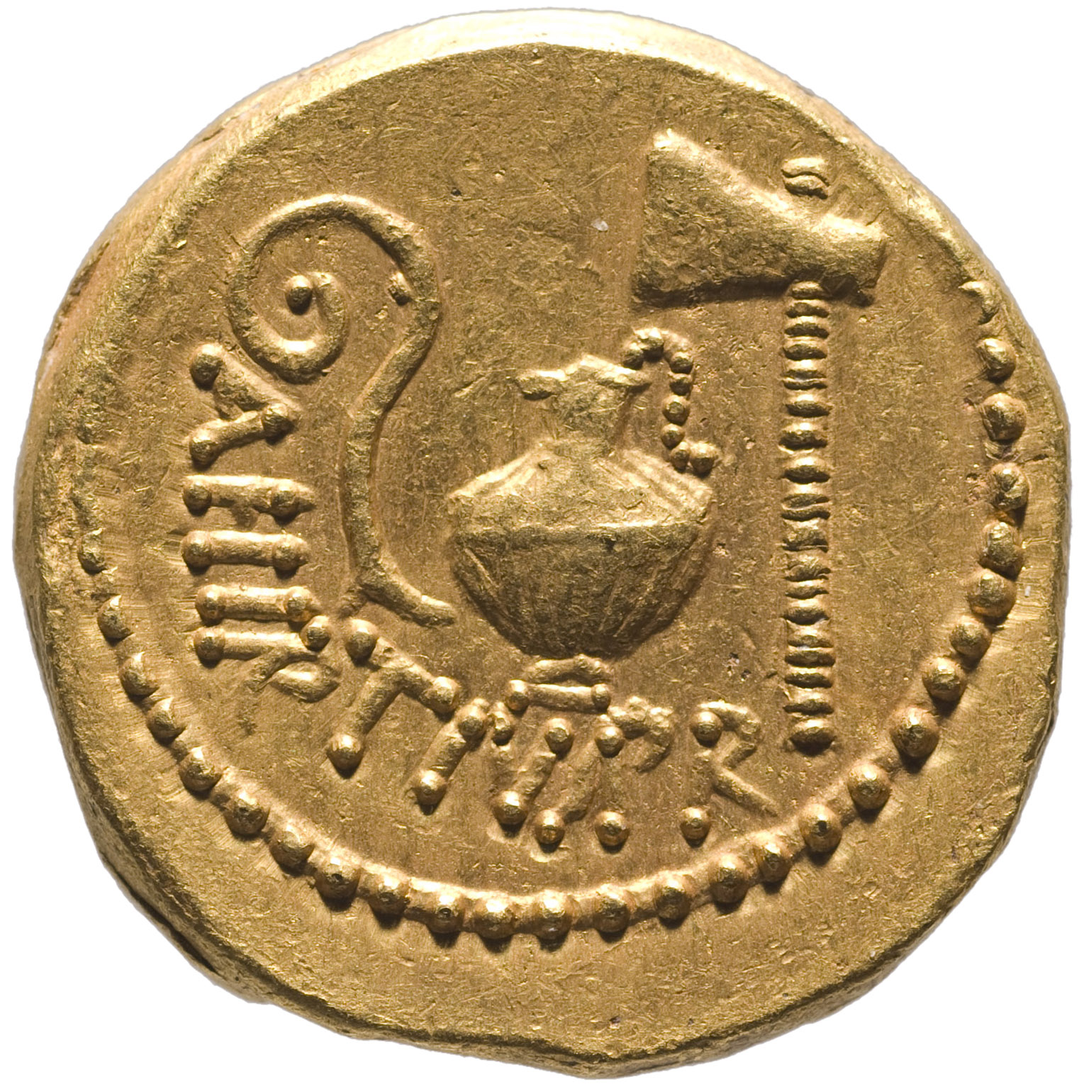 Röm. Republik: C. Iulius Caesar und A. Hirtius