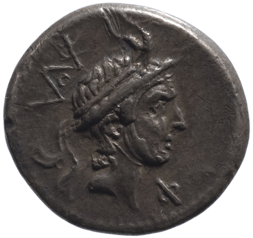 Röm. Republik: L. Marcius Philippus