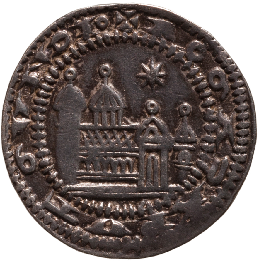 Deutsches Reich, Staufer: Friedrich I. Barbarossa (1152–1190)