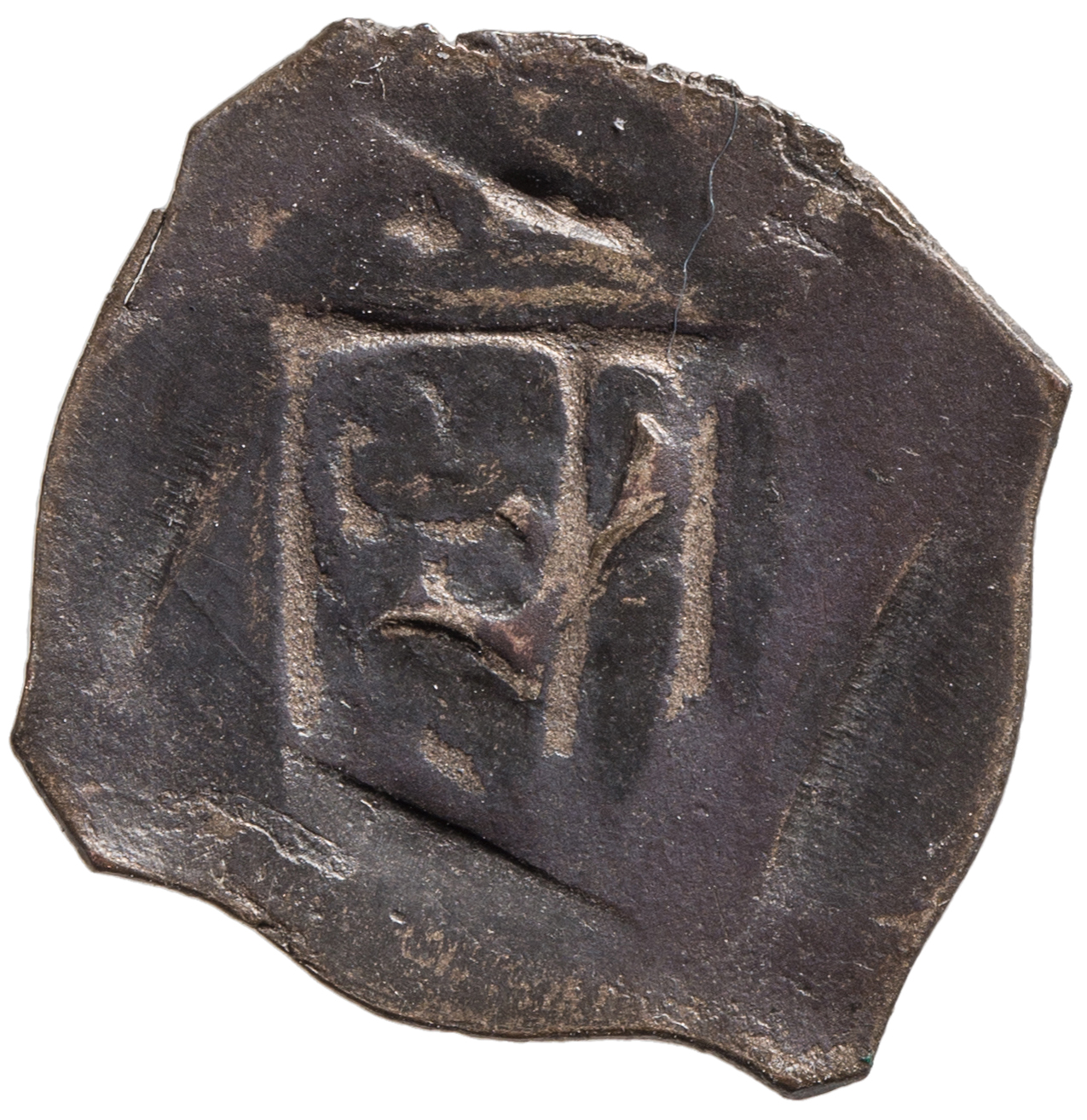 Haus Österreich: Albrecht VI. (1458–1463)