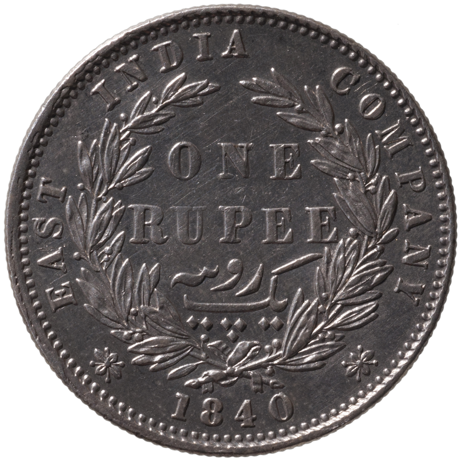 Indien: Victoria I.
