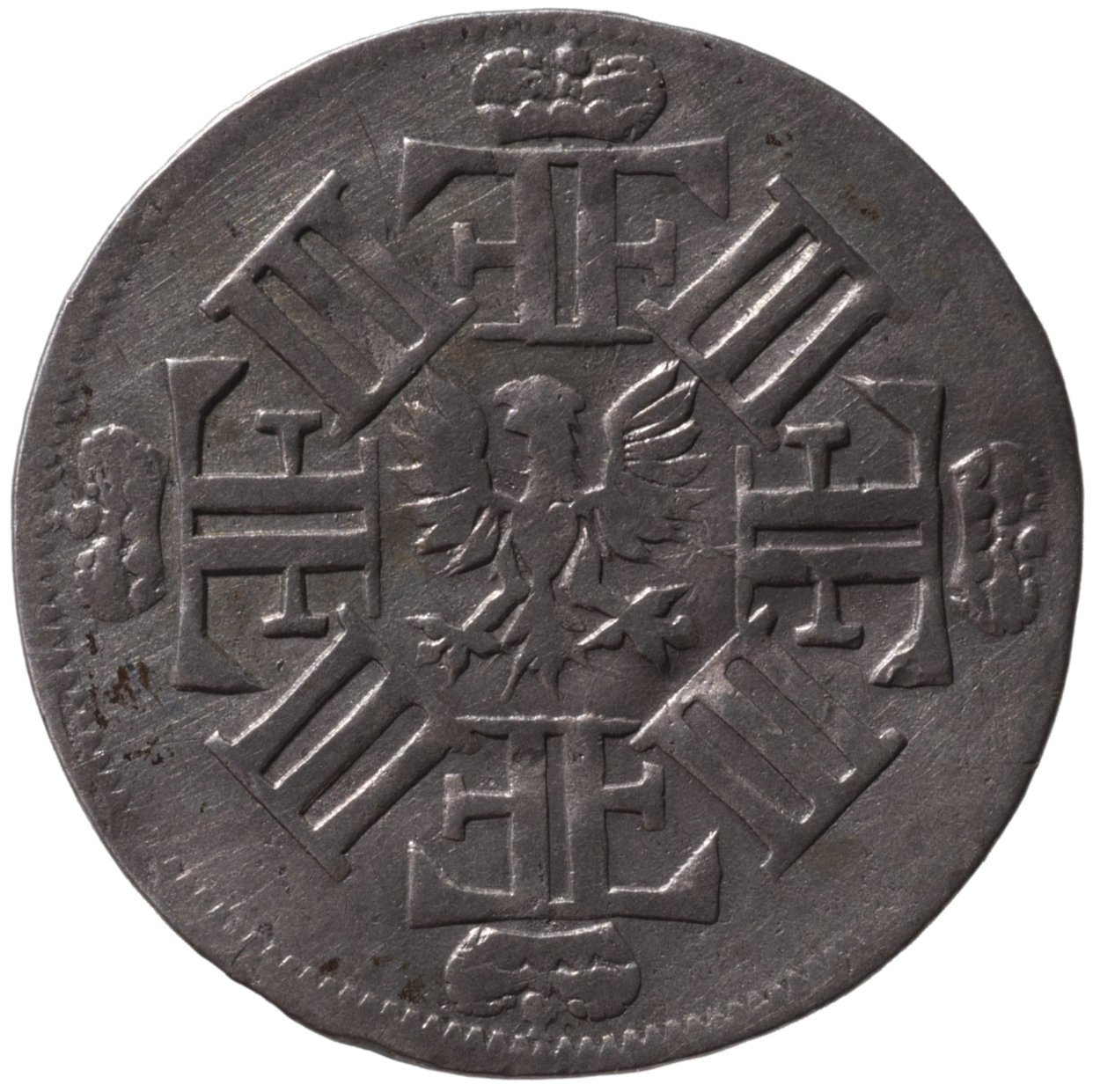 Brandenburg-Preußen: Friedrich III.