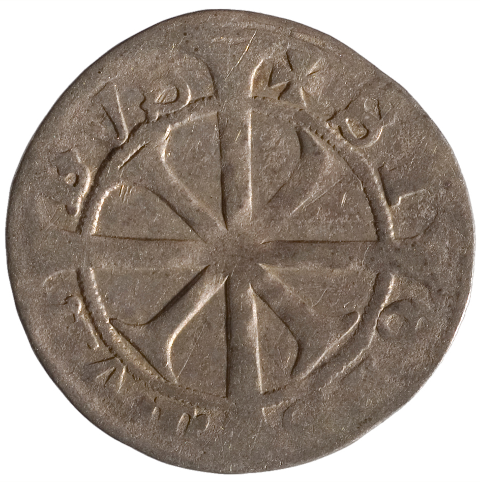 Haus Österreich: Sigismund