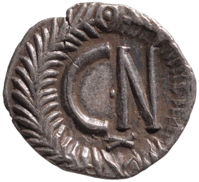 Byzanz: Iustinianus I.