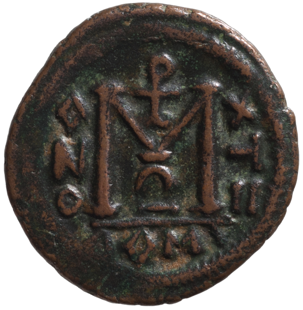 Arabo-Byzantiner: Kaiserliche Serie