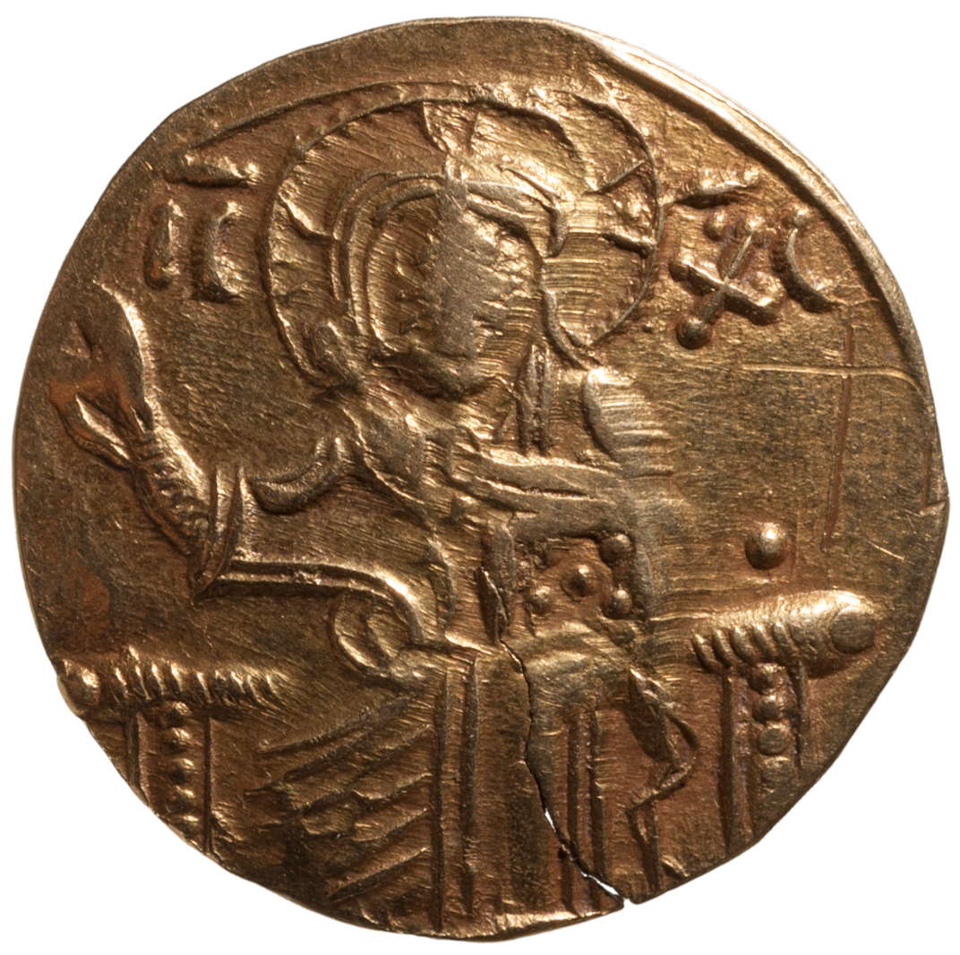 Kaiserreich von Nikaia: Johannes III. Dukas Vatatzes (1222–1254)