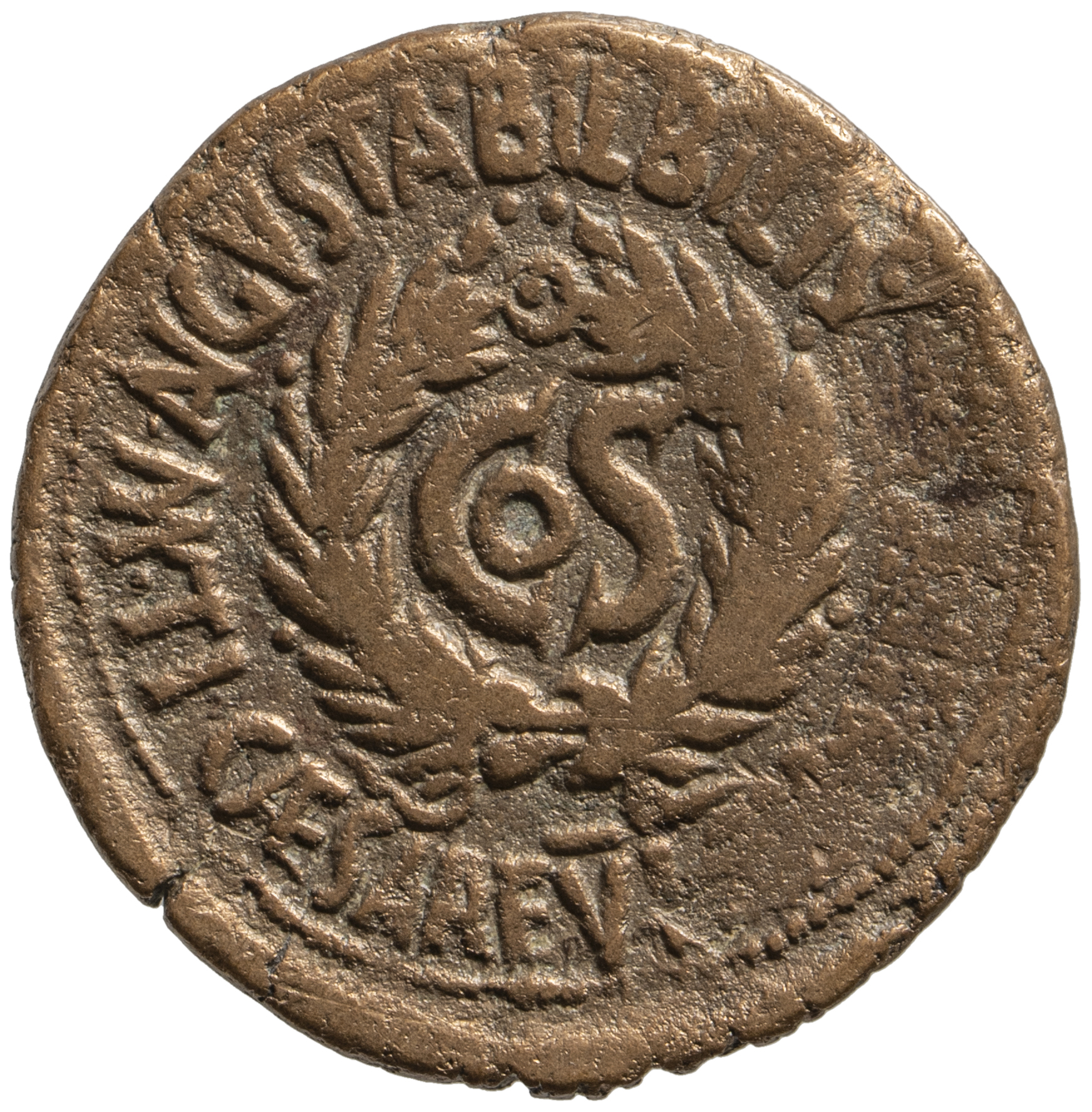 Bilbilis: Tiberius