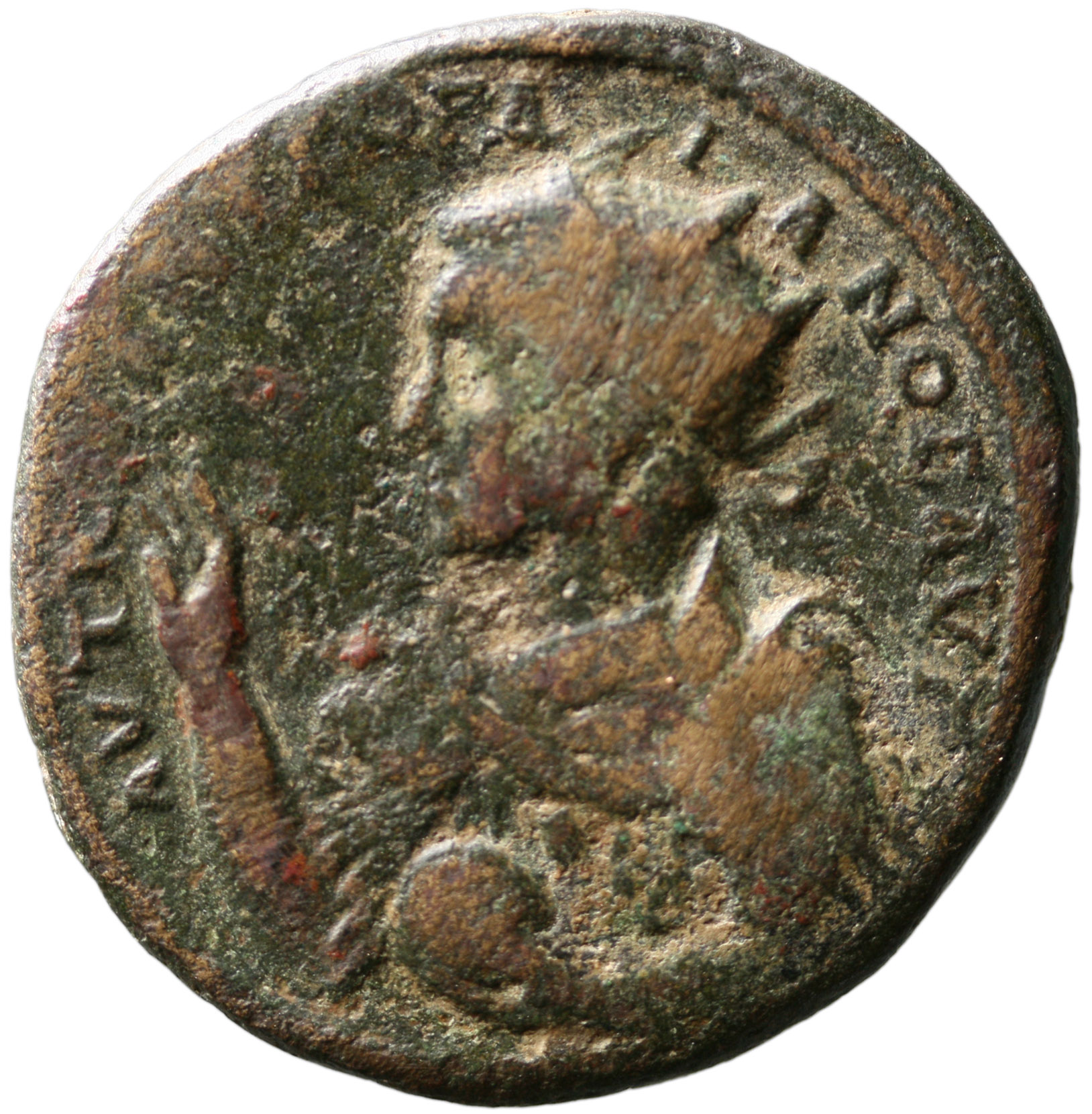 Odessus: Gordianus III.