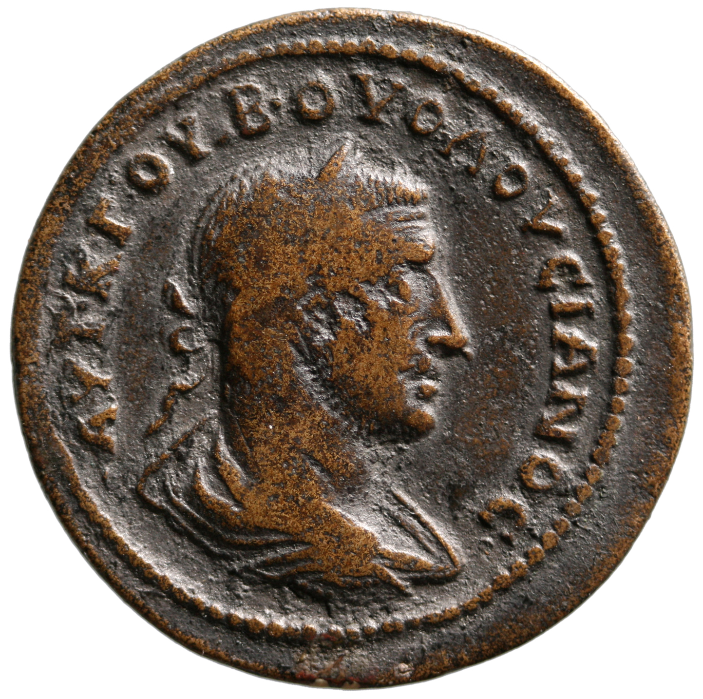 Kolophon Kolophon: Volusianus - Kunstwerke - Kunsthistorisches Museum - KHM.at