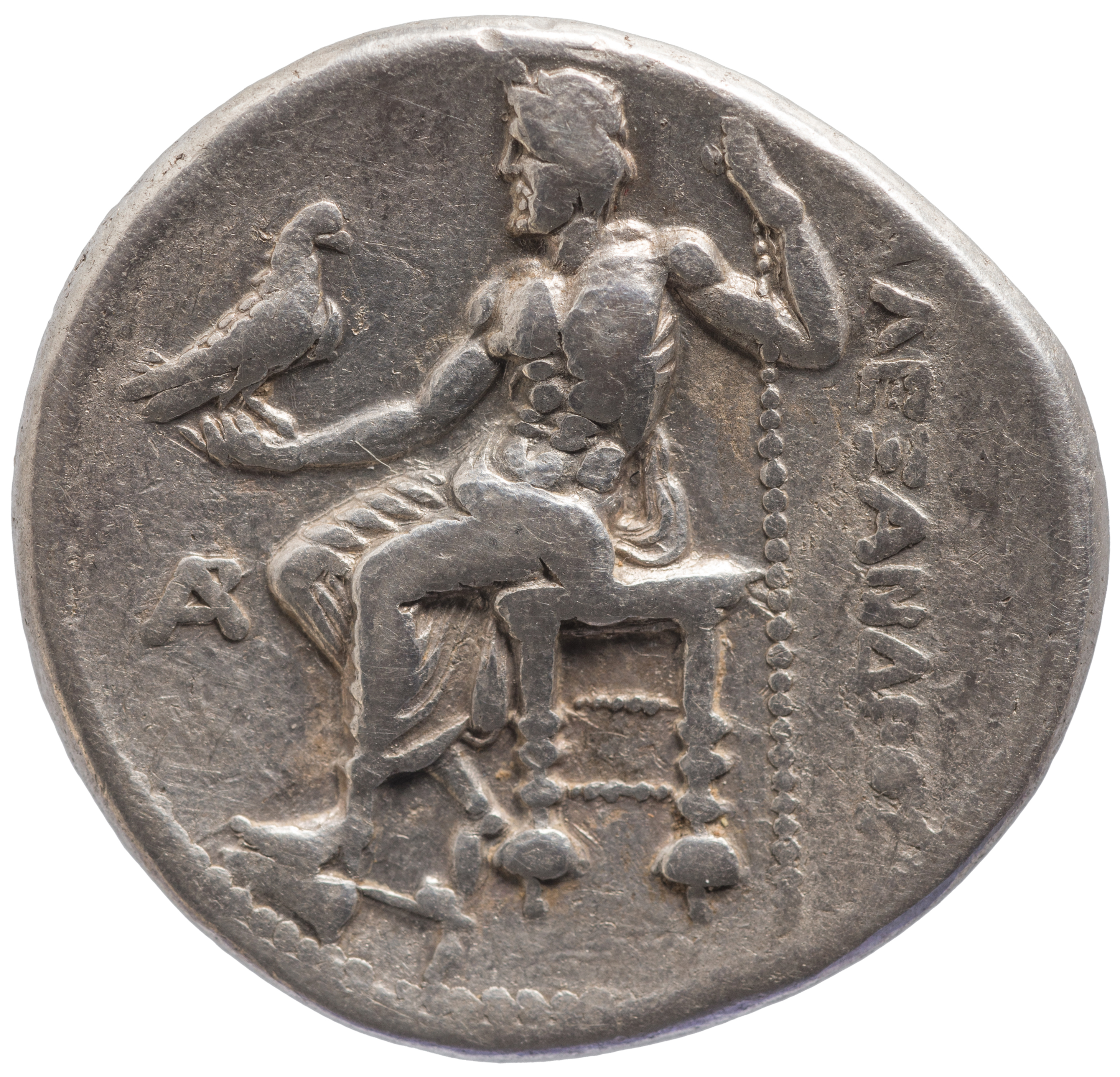 Makedonien: Alexandros III.