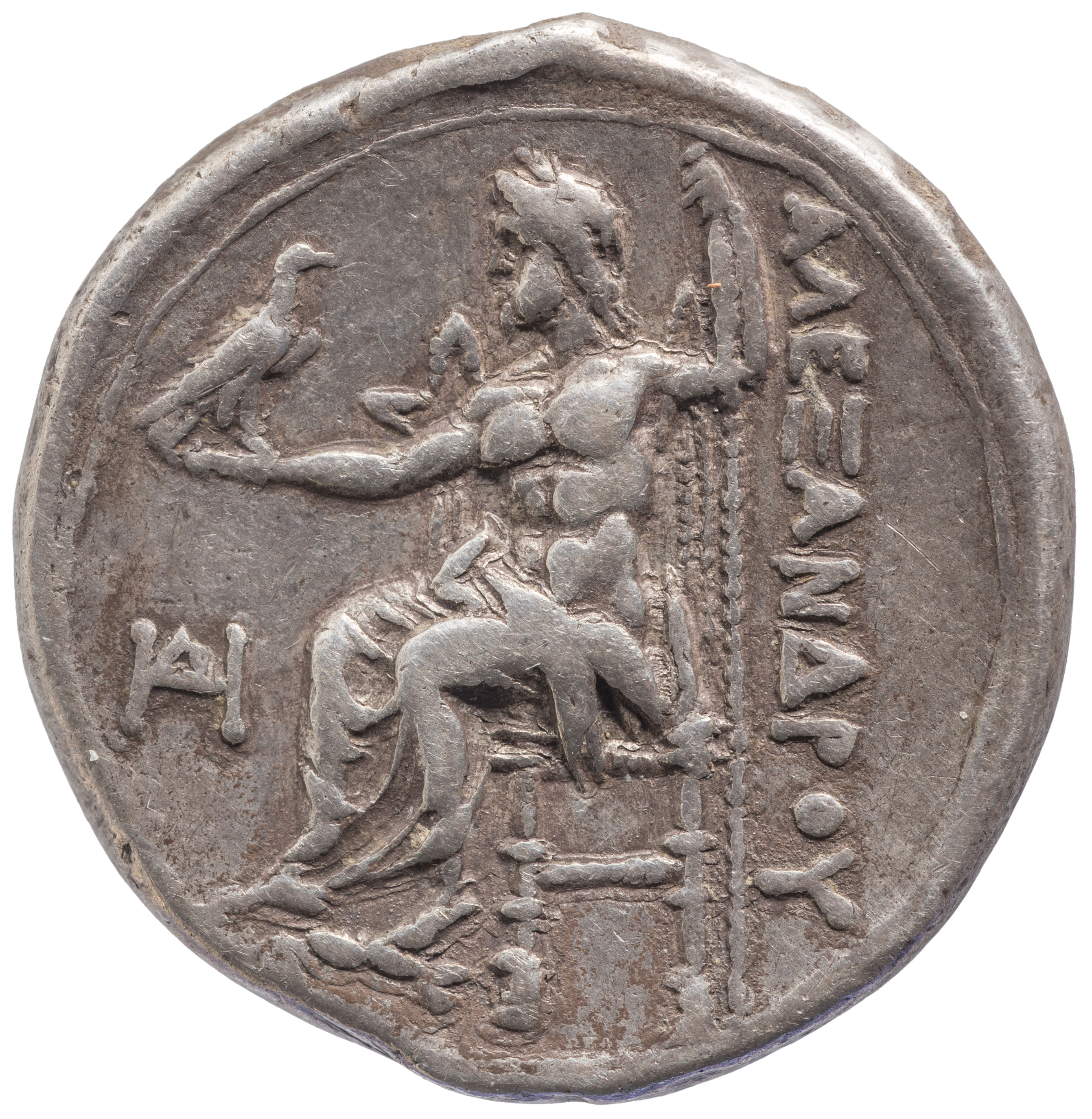 Makedonien: Alexandros III.