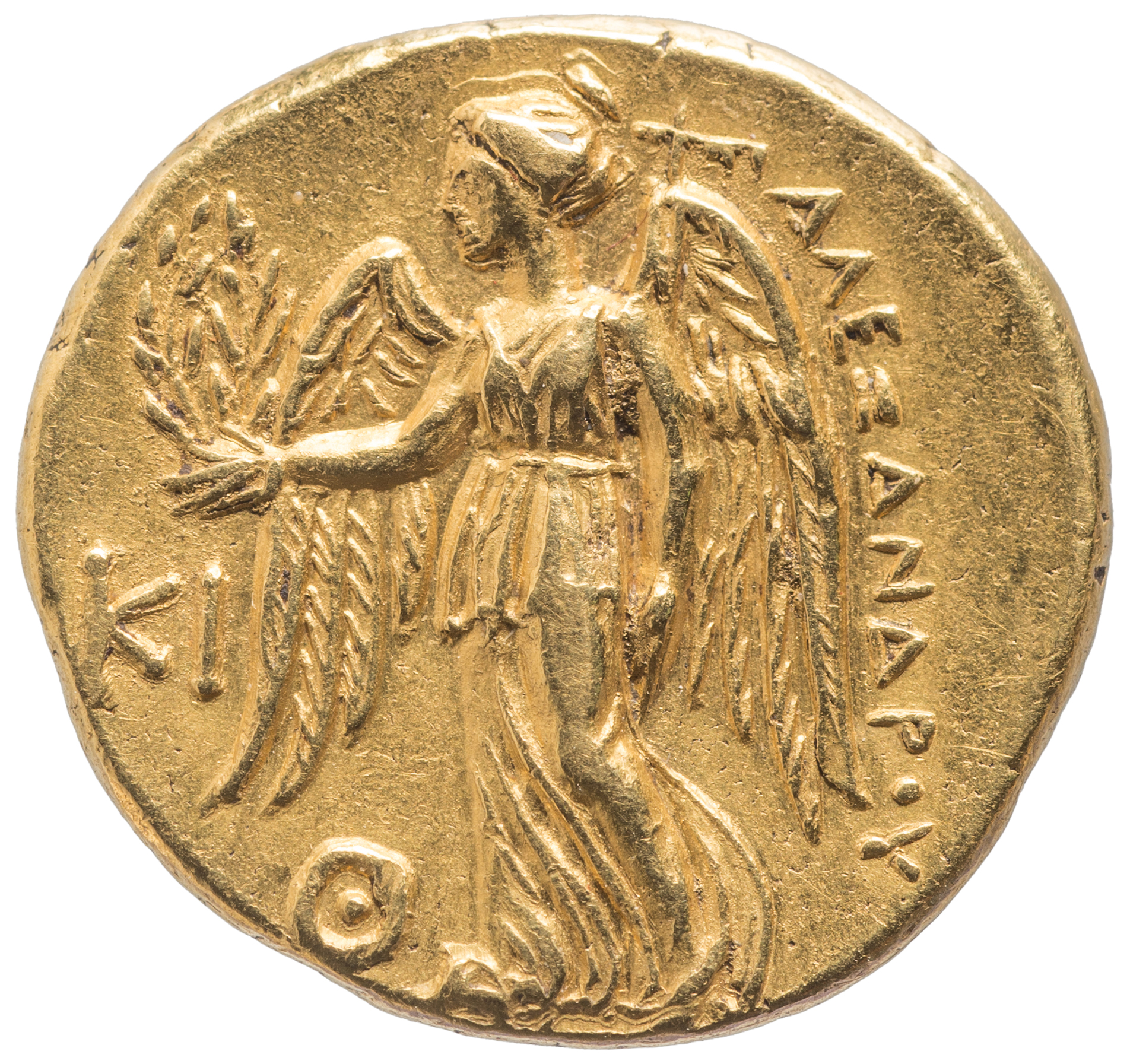 Makedonien: Alexandros III. (posthum)