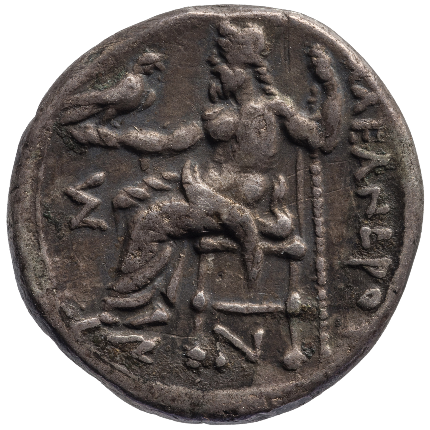 Makedonien: Alexandros III. (posthum)