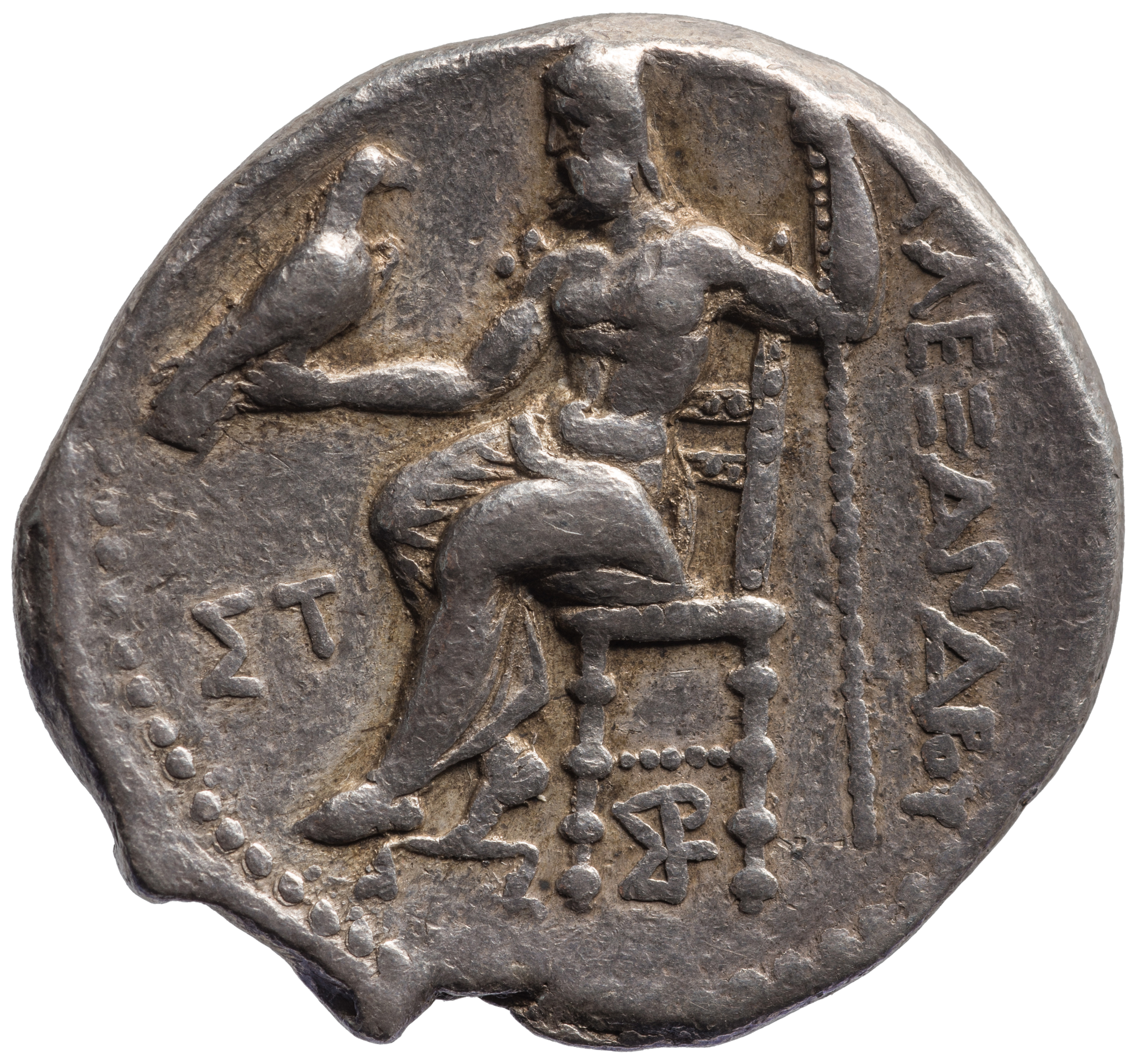 Makedonien: Alexandros III. (posthum)