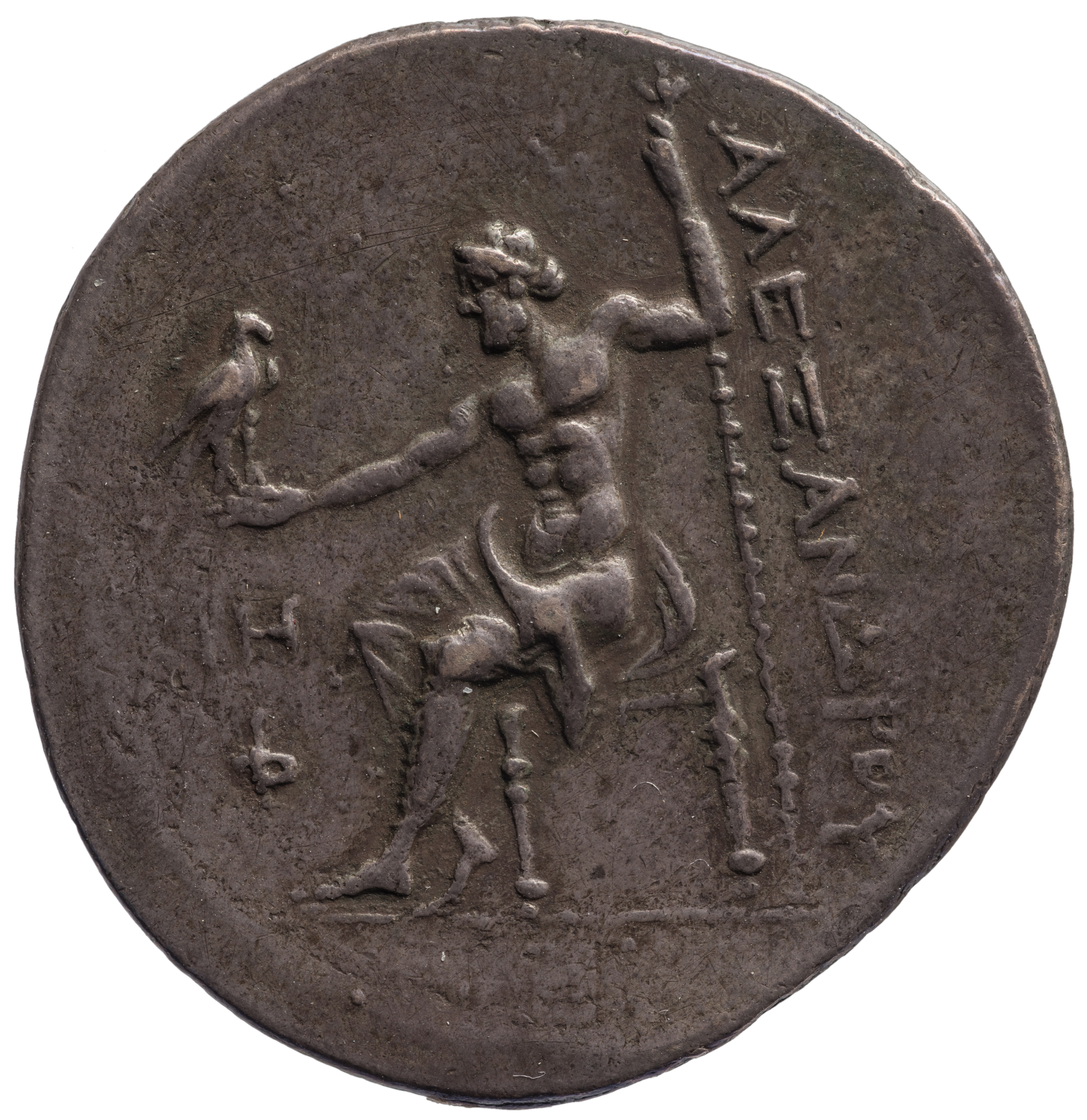 Makedonien: Alexandros III. (posthum)