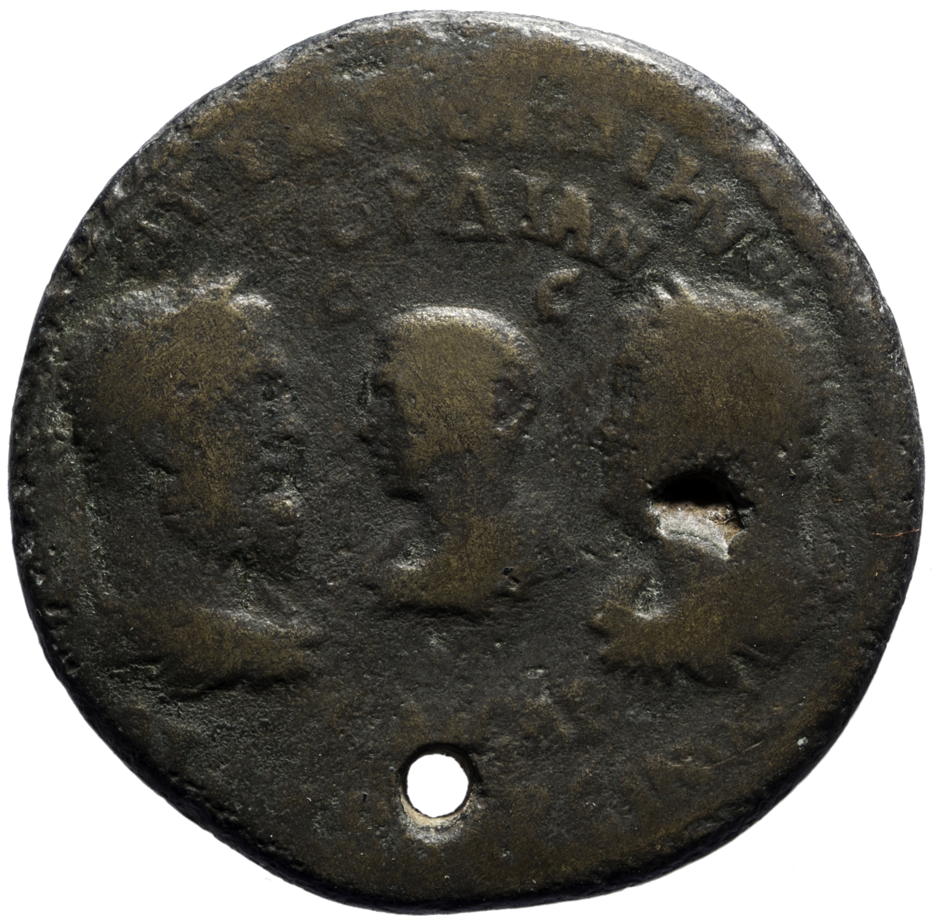 Milet: Pupienus und Balbinus für Gordianus III. Caesar