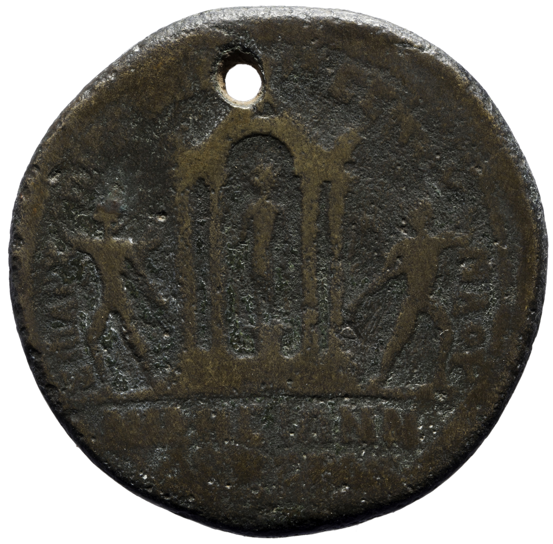 Milet: Pupienus und Balbinus für Gordianus III. Caesar