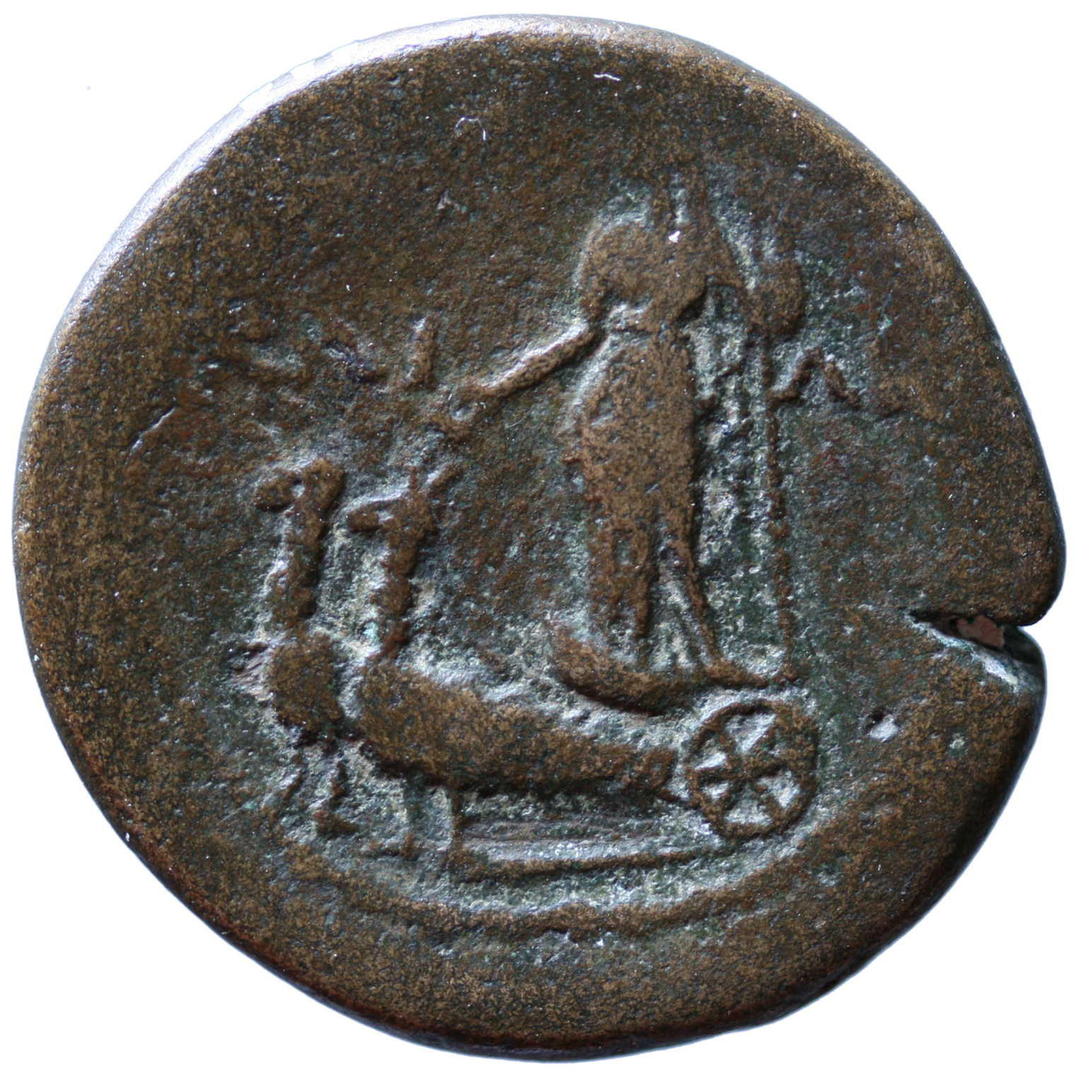 Kos: Antoninus Pius