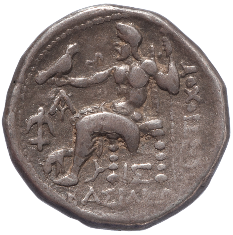 Seleukiden: Antiochos I.