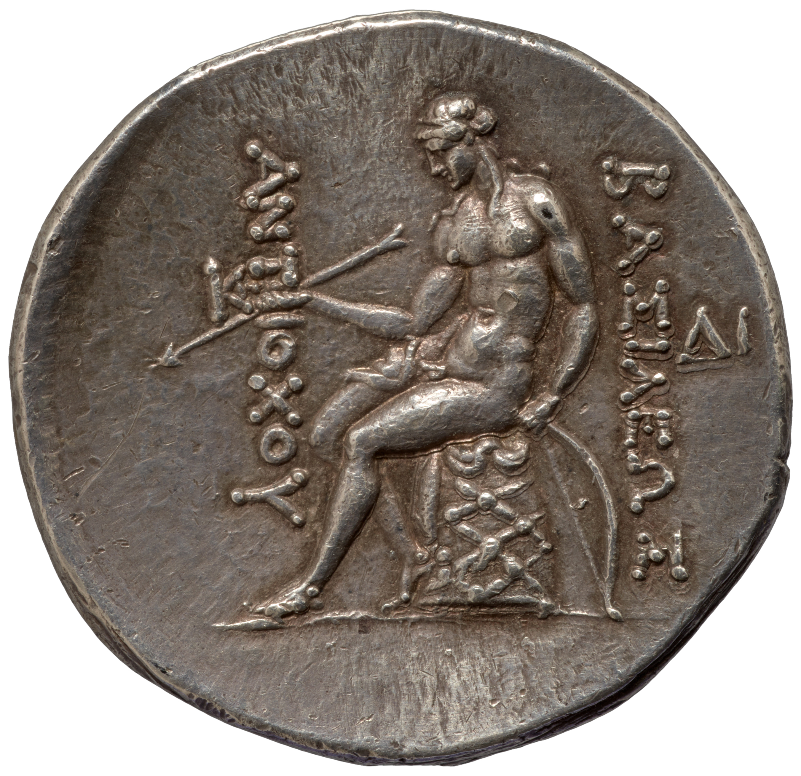 Seleukiden: Antiochos II.