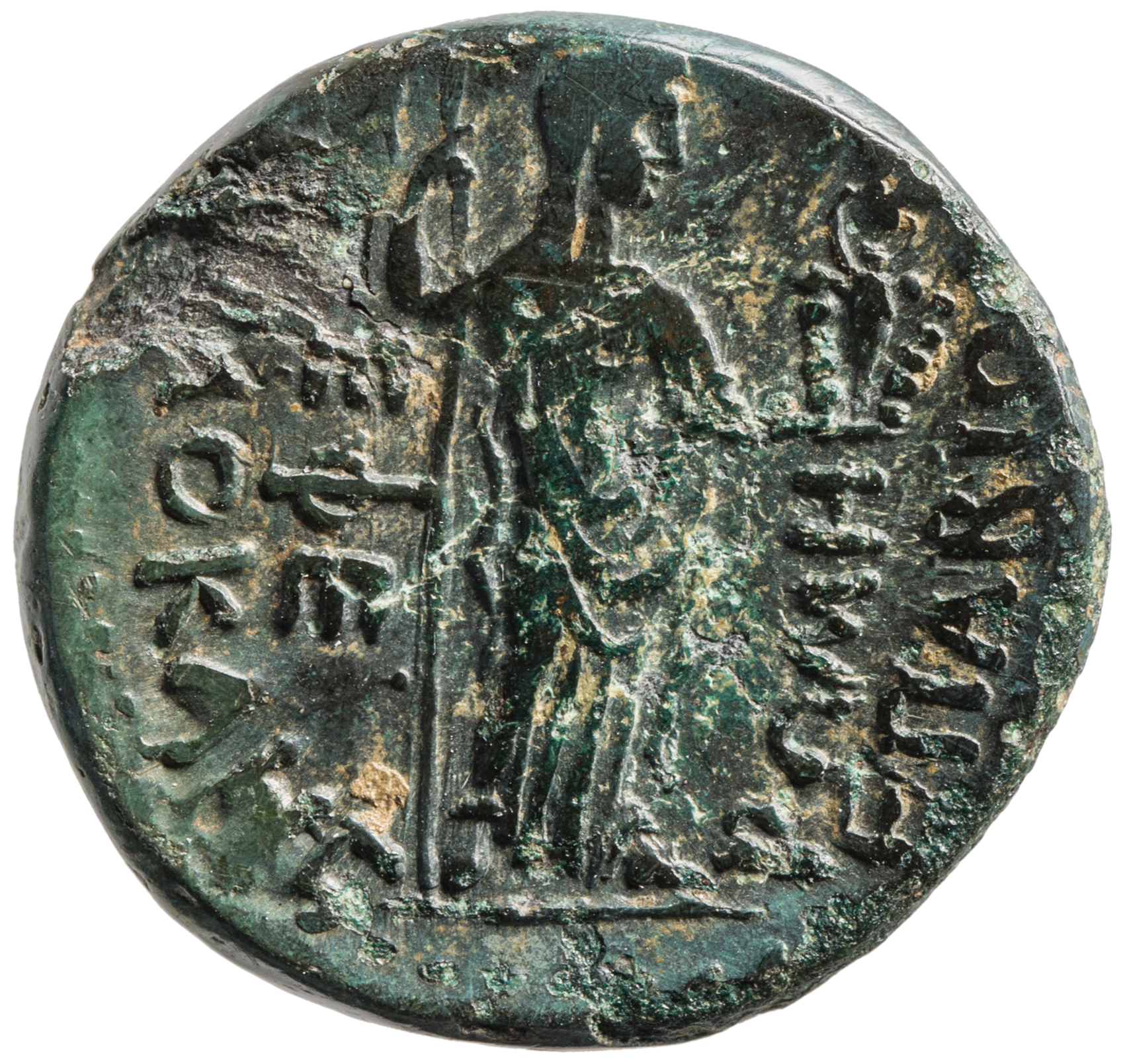 Ephesos: Messalina