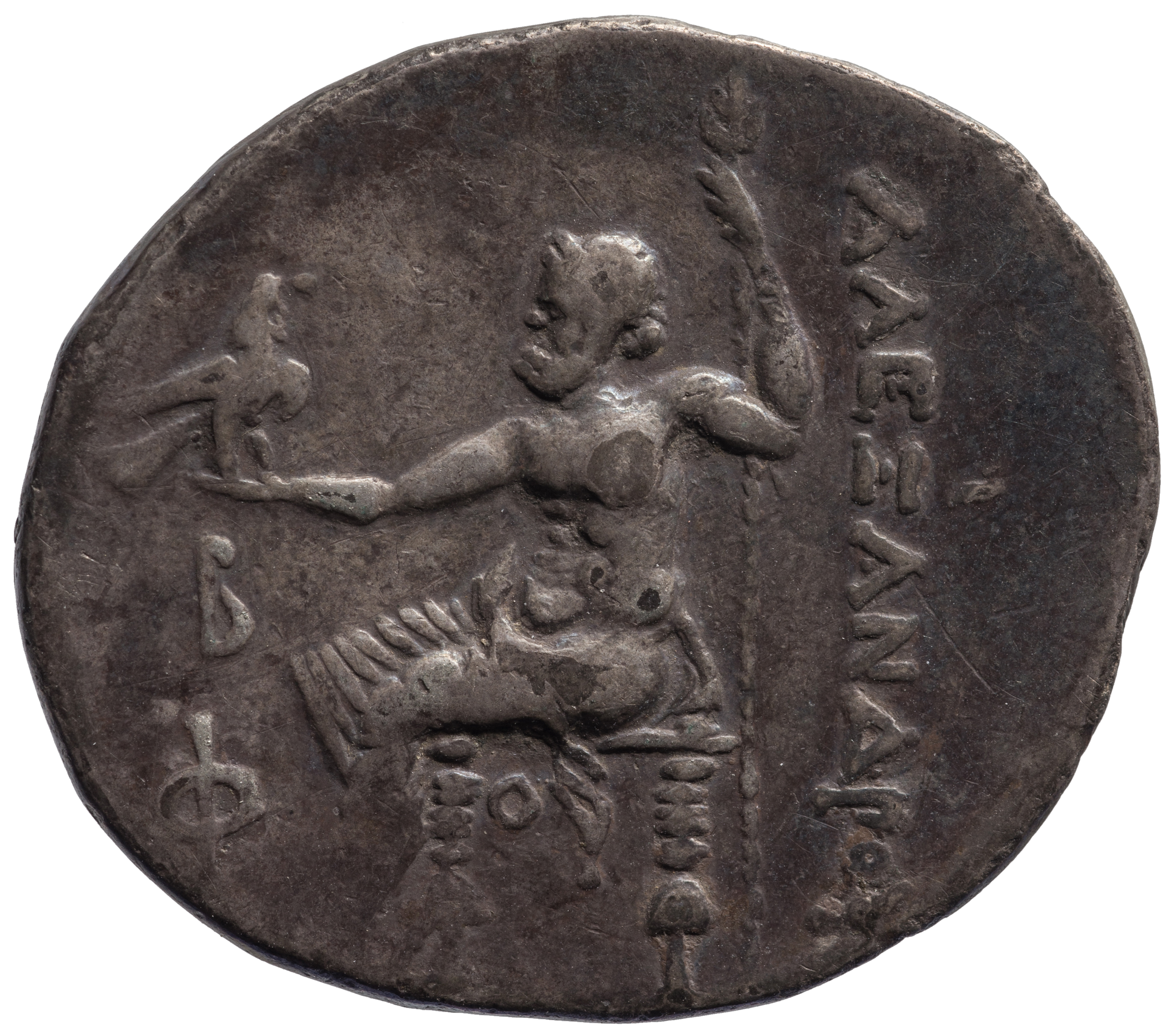Makedonien: Alexandros III. (posthum)