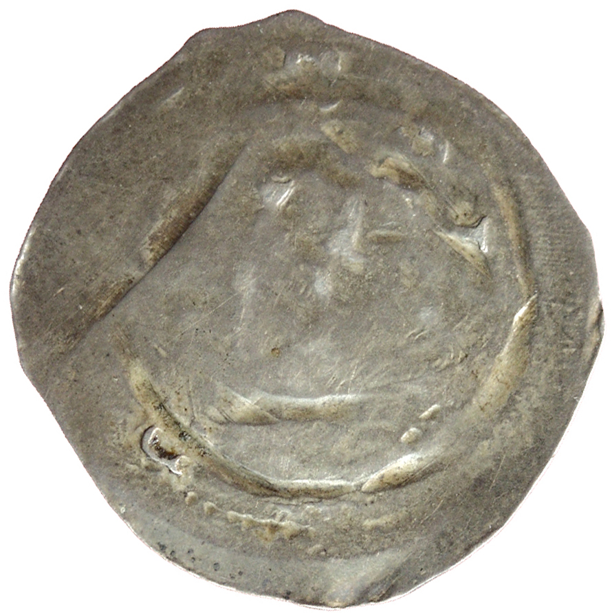 Erzbischöfe von Salzburg: Rudolf von Hohenegg oder später (1286–ca. 1320)