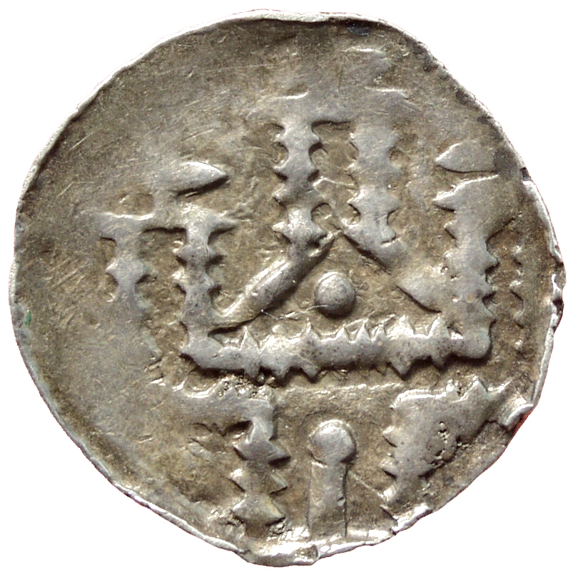 Erzbischöfe von Salzburg: Konrad I. (1106–1147)