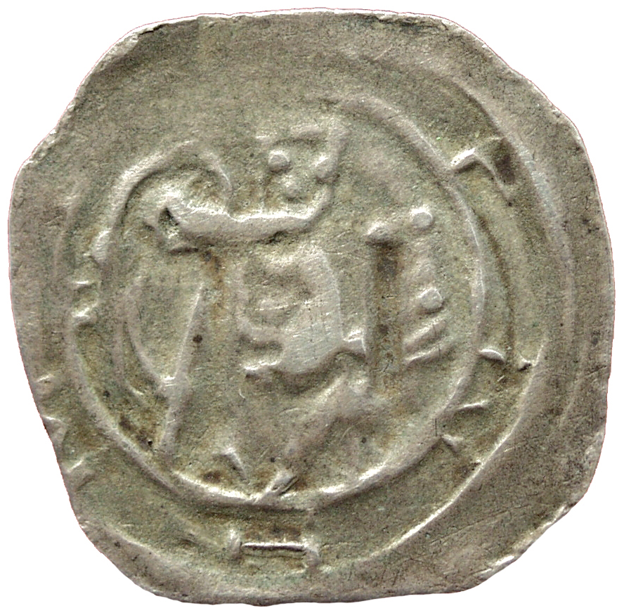 Erzbischöfe von Salzburg: Adalbert II. von Böhmen (1168-1177, 1183-1200)
