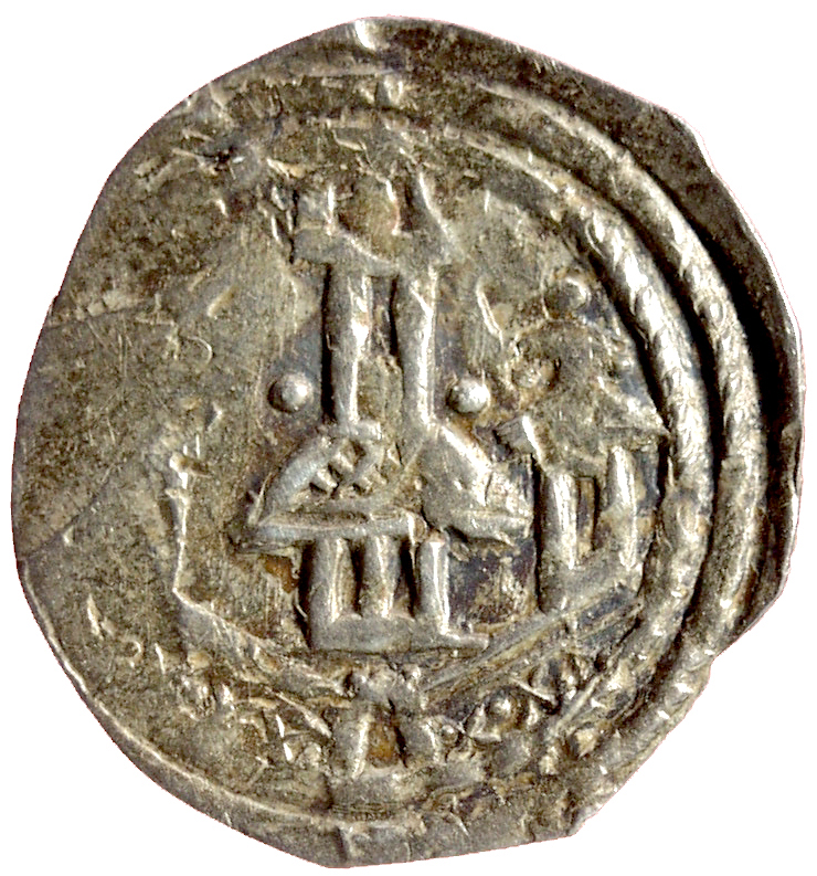 Erzbischöfe von Salzburg: Eberhard II. (1200–1246)