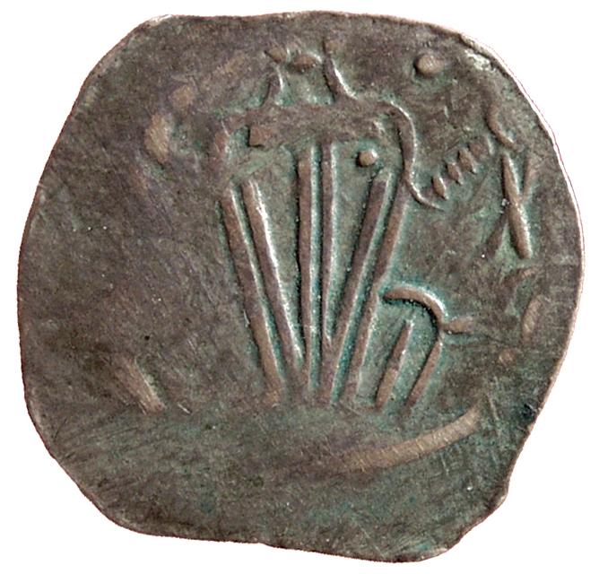 Erzbischöfe von Salzburg: Eberhard II. (1200-1246)