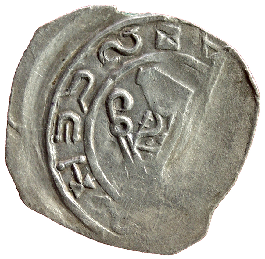 Erzbischöfe von Salzburg: Eberhard II. (1200-1246)