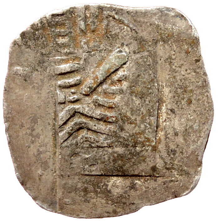 Erzbischöfe von Salzburg: Eberhard II. (1200-1246)